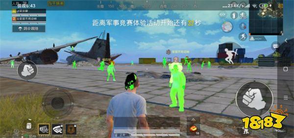 和平精英遇到外挂如何举报（和平精英遇到对手开外挂如何举报）